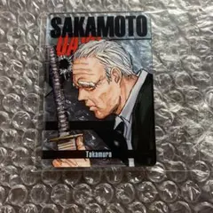 ステータスカードコレクション 篁 sakamotodays