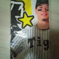 阪神　タイガース 佐藤輝明 勝テル タオル　勝テルタオル　阪神タイガース