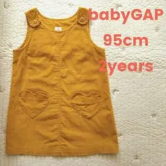 baby GAP ジャンパースカート 95 ワンピース コーデュロイ ギャップ