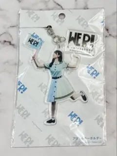 2026年最新】金村美玖 アクリルスタンドの人気アイテム - メルカリ