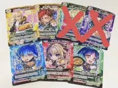 モンスト×ほっともっと コラボカード コンプリートセット - メルカリ
