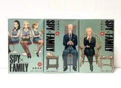 SPY×FAMILY 13・14・15巻 スパイファミリー
