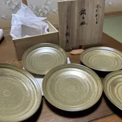 希少・木箱入】赤膚焼 三代 大塩昭山 南都七大寺 銘々皿 7枚セット
