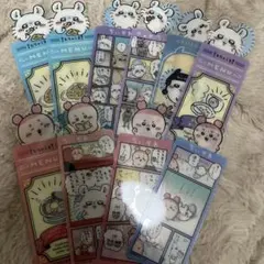 ちいかわ　ブックマークコレクション　モモンガ　古本屋　まとめ