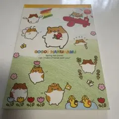 Item thumbnail for item 12d9b5e1-9001-441a-9aa3-d2ce84aa4821