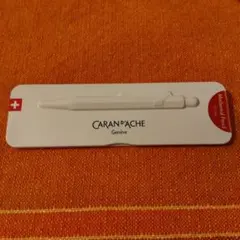Caran d'Ache メカニカルペンシル 0.5mm ケースのサムネイル