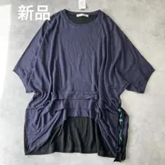 アズノゥアズドゥバズ　2ステップラージTシャツ　リネン100　新品✨ 1144のサムネイル