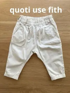 quoti use fith パンツ　アイボリー　100cmのサムネイル
