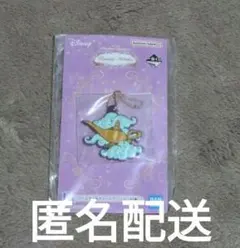 新品 魔法のランプ ストラップ 1番くじ ディズニー アラジン 仮装