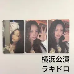 ILLIT ユナ 時よ止まれ 横浜公演ラキドロ　ケアベアユニット盤 トレカ