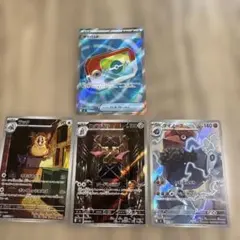 ムニキスゼロ　ポケパッドSR 他AR3枚まとめ売り