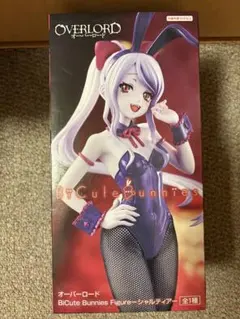 OVERLORD BiCute Bunnies シャルティアフィギュア