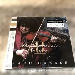 paco さま☆The Symphonic Sessions Ⅱ 葉加瀬太郎