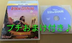 beeco様 リクエスト 2点 まとめ商品