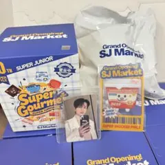 super junior sj market 中国 キュヒョン ぬいぐるみ - メルカリ