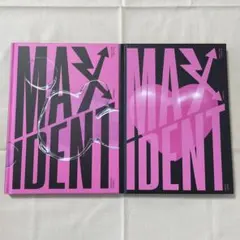 【即購入可】Stray Kids MAXIDENT 通常盤 2種 セット