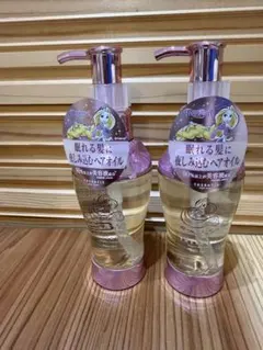 セラティス ナイトリペア ヘアオイル ラプンツェル 100ml 2個のサムネイル