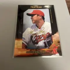 Item thumbnail for item 137d1210-7552-4462-81c5-63da96132b22