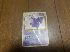 2026年最新】ポケモンカード 旧裏 ゲンガー 通信の人気アイテム - メルカリ