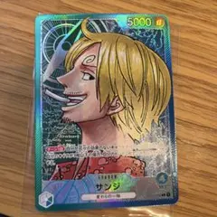 サンジ L リーダーパラレル(リーパラ) OP02-026