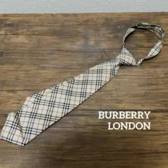 Item thumbnail for item a99c48f5-495c-4784-bbd2-8ddc5e466bc6