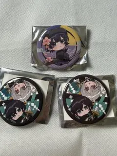 AtR 缶バッジ 3点セット そらる まふまふ - メルカリ