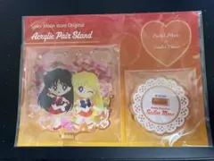 【最終値下げ】美少女戦士セーラームーン　セーラーマーズセーラーヴィーナス