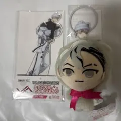 VS AMBIVALENZ ビバレン まとめ売り レオン イッセイ - メルカリ