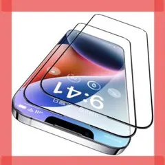 iPhone 14 / 13 / 13Pro ガラスフィルム スマホスタンド付き