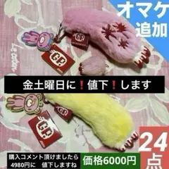 Item thumbnail for item bc95faec-989b-4139-89f1-4f1daa13f105