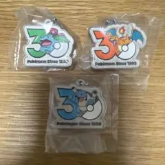 ポケモン30周年メタルチャームマスコット　フシギバナ　リザードン　カメックス