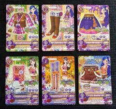 ㉗アイカツカード　ボヘミアンスカイ　風沢そら　紫吹蘭