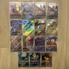 ポケモンカードまとめて