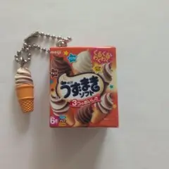 うずまきソフト
