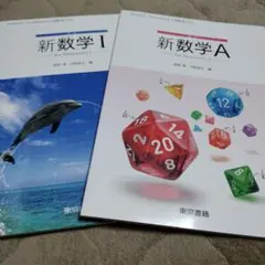 Item thumbnail for item 1dcb7c70-8ecb-4d17-8f13-4f3f83845075