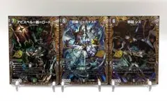 2026年最新】邪幽ジャガイストの人気アイテム - メルカリ