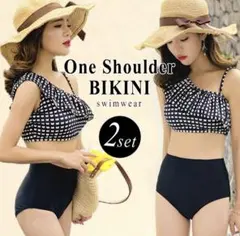 新品未使用　Teddyshop ワンショルダー　フリル　2点セット　チェック柄