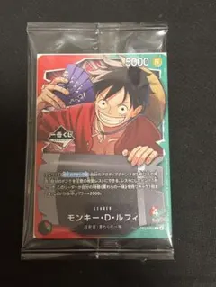 ワンピース 一番くじ プロモカード モンキーD・ルフィ - メルカリ