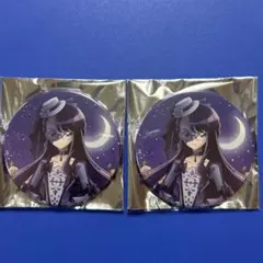 2025年最新】キュアムーンライト 缶バッジの人気アイテム - メルカリ