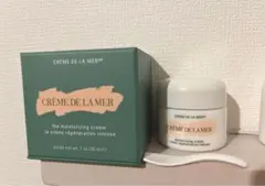 ドゥラメール　5つセット　新品未使用品 2025年最新】Yahoo!オークション - その他(ドゥ・ラ・メール