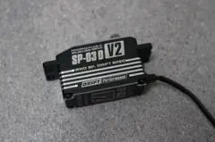 Yokomo SP-03D V2 プログラマブル ブラシレスサーボ - メルカリ