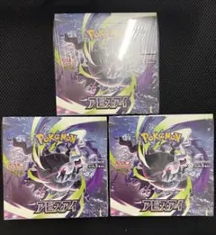 大*輝様 ポケモンカードBOX 未開封 アビスアイ3BOXセット - メルカリ