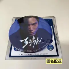 ちるらん 新撰組鎮魂歌 企画展 缶バッジ セット 近藤 勇 - メルカリ