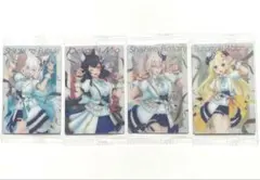 ホロライブウエハースvol.3 大神ミオ、白上フブキ、獅白ぼたん、角巻わため