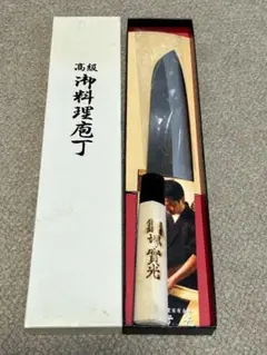 2026年最新】三徳包丁 堺實光の人気アイテム - メルカリ