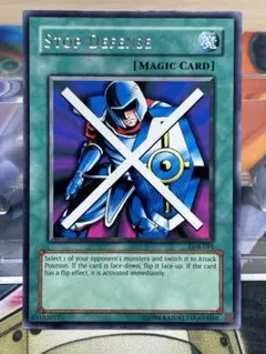 守備封じ　アジア版　1stレア　LOB-095