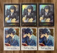 あんスタ 青葉つむぎ まとめ売り