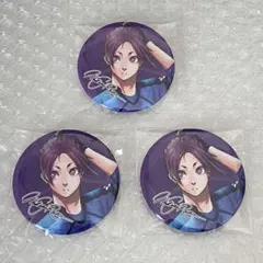 ブルーロック 特装版 玲王 缶バッジ 3点