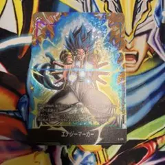 ドラゴンボール　カードゲーム　エナジーマーカー　ゴジータ　ブルー