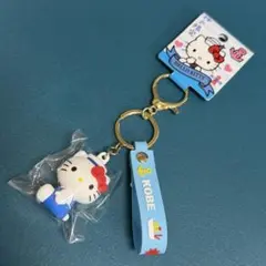 神戸限定 ハローキティ マリンキーホルダー - メルカリ